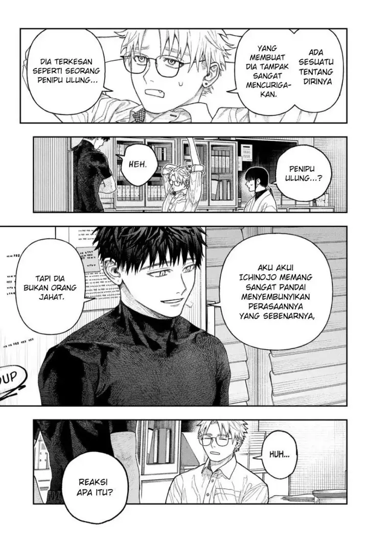 image-komik-empyreal-cabinet-chapter-2-35/87