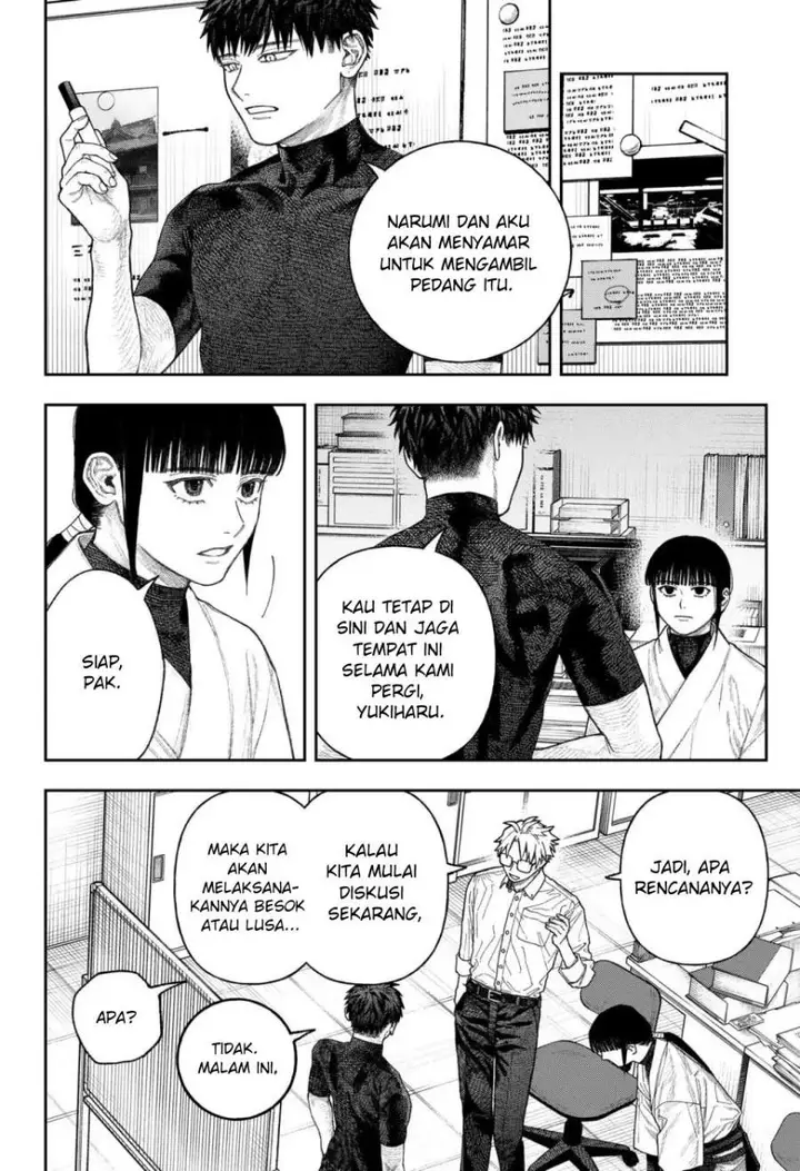 image-komik-empyreal-cabinet-chapter-2-36/87
