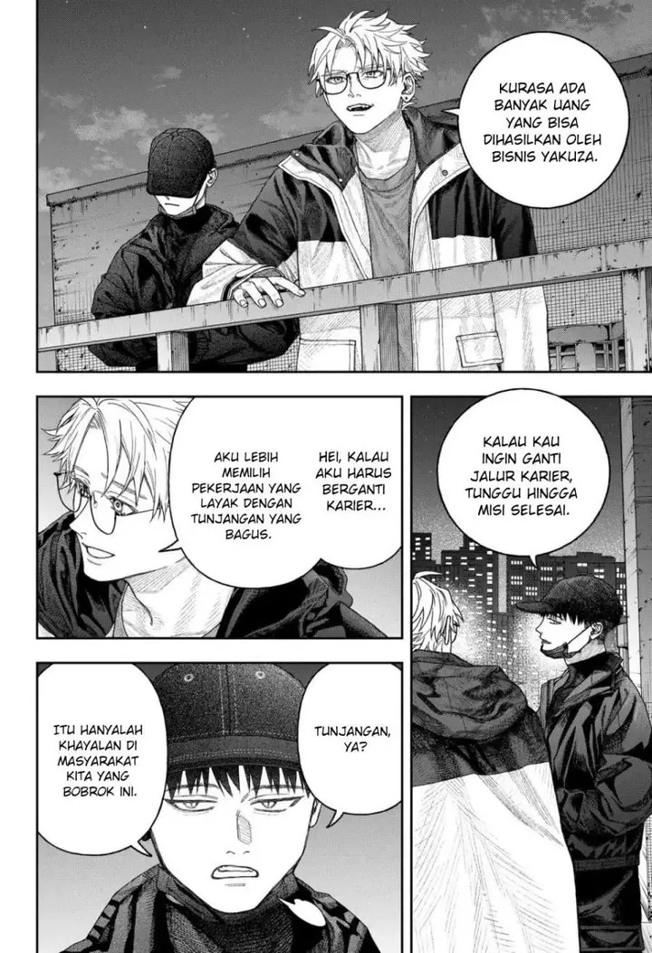 image-komik-empyreal-cabinet-chapter-2-38/87