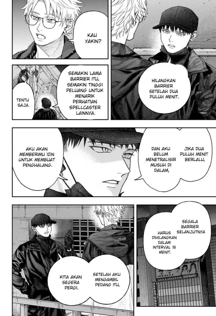 image-komik-empyreal-cabinet-chapter-2-40/87