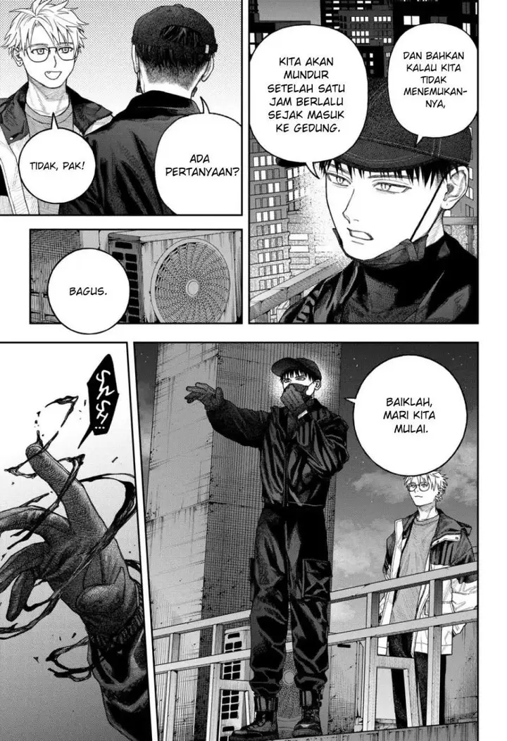 image-komik-empyreal-cabinet-chapter-2-41/87