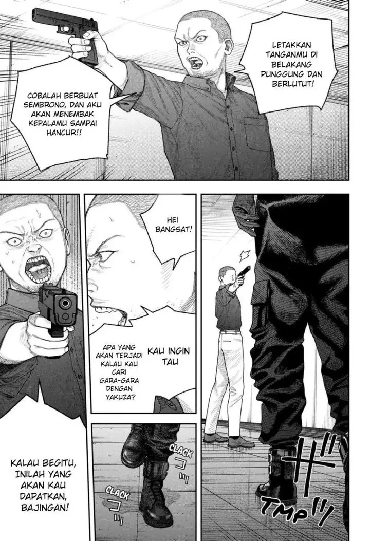 image-komik-empyreal-cabinet-chapter-2-53/87