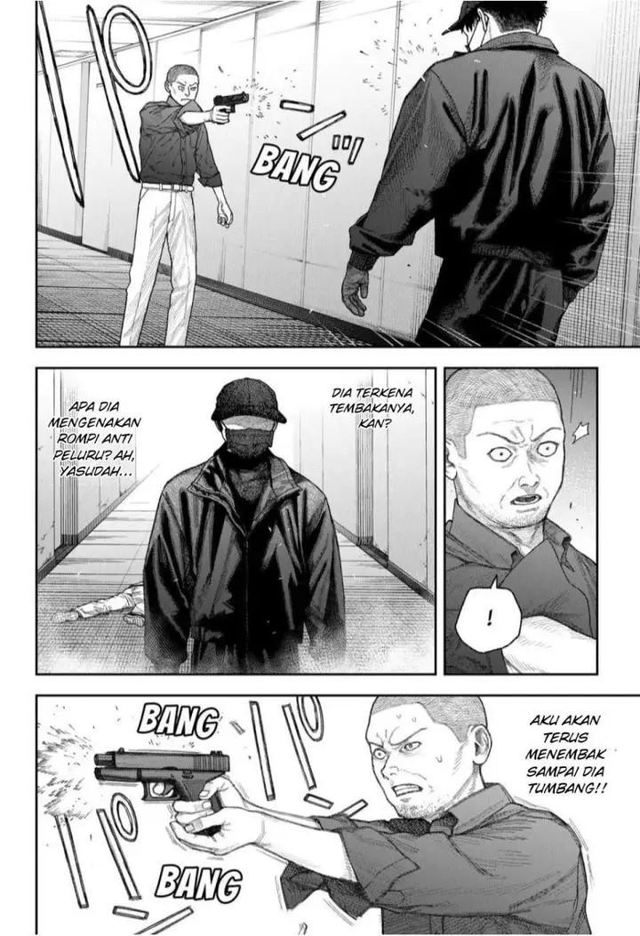 image-komik-empyreal-cabinet-chapter-2-54/87