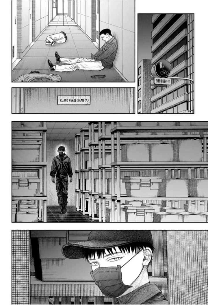 image-komik-empyreal-cabinet-chapter-2-56/87