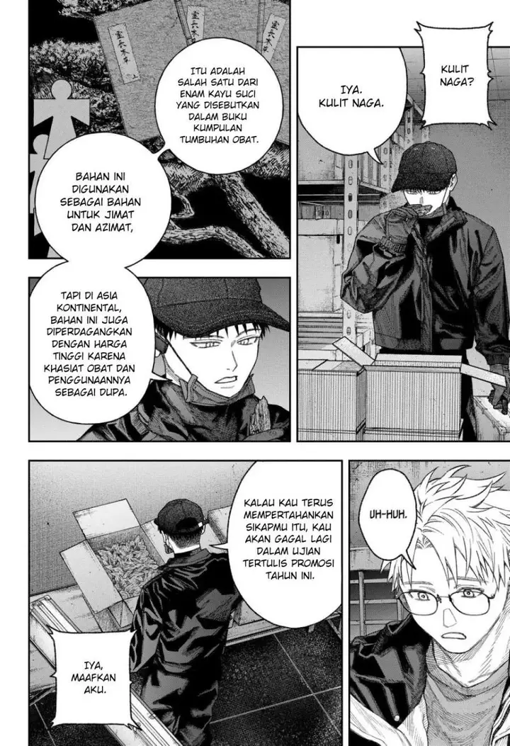 image-komik-empyreal-cabinet-chapter-2-60/87