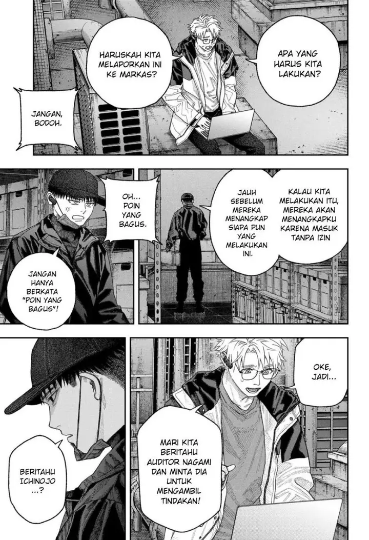 image-komik-empyreal-cabinet-chapter-2-63/87