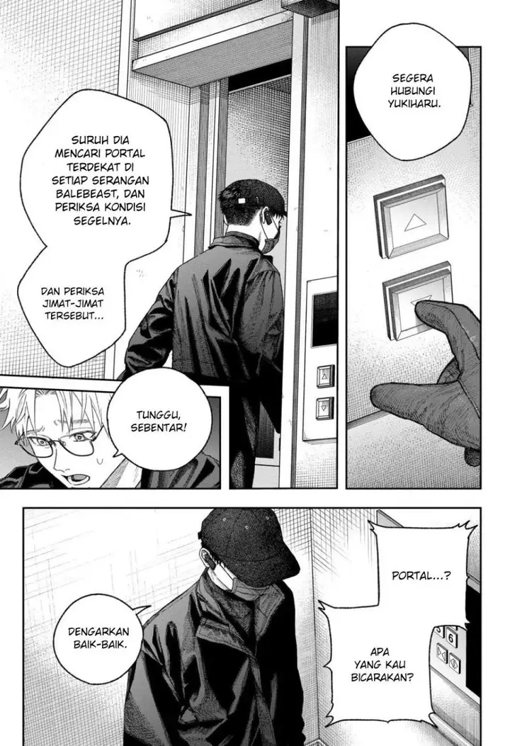 image-komik-empyreal-cabinet-chapter-2-67/87