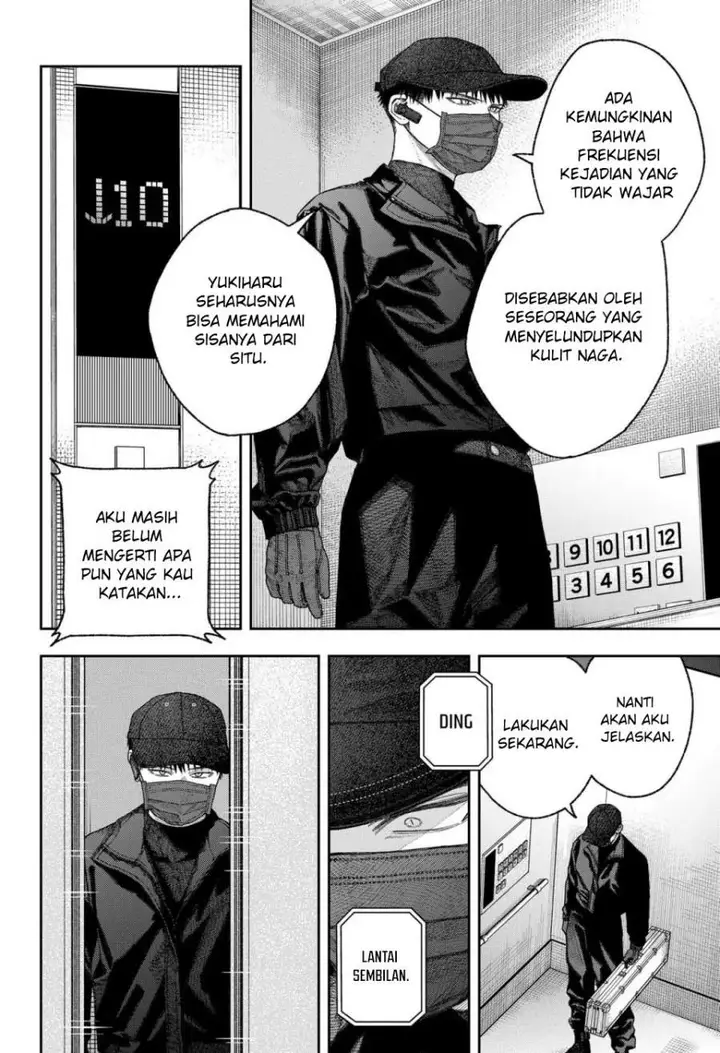 image-komik-empyreal-cabinet-chapter-2-68/87