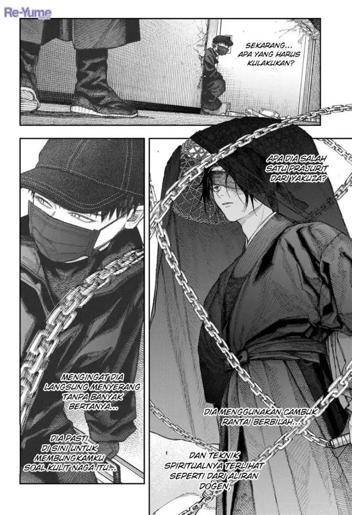 image-komik-empyreal-cabinet-chapter-2-72/87