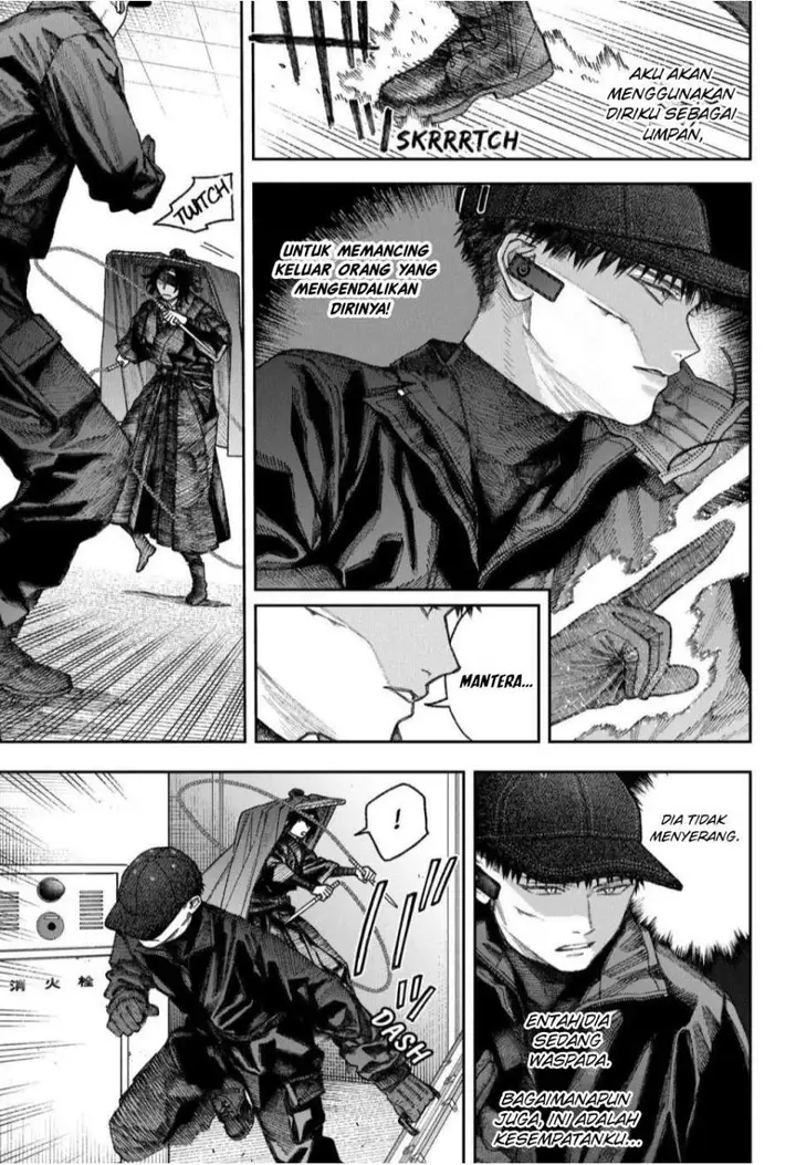 image-komik-empyreal-cabinet-chapter-2-75/87