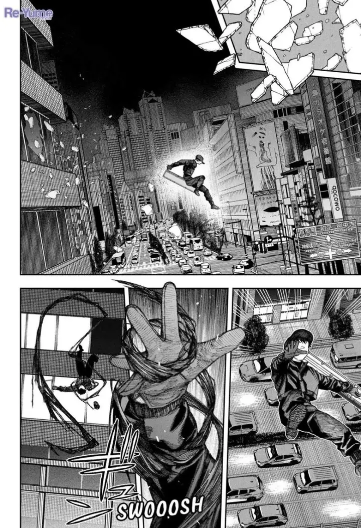 image-komik-empyreal-cabinet-chapter-2-76/87