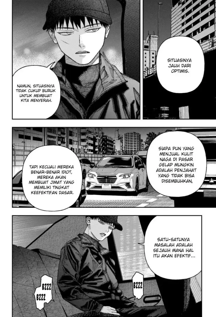 image-komik-empyreal-cabinet-chapter-2-82/87