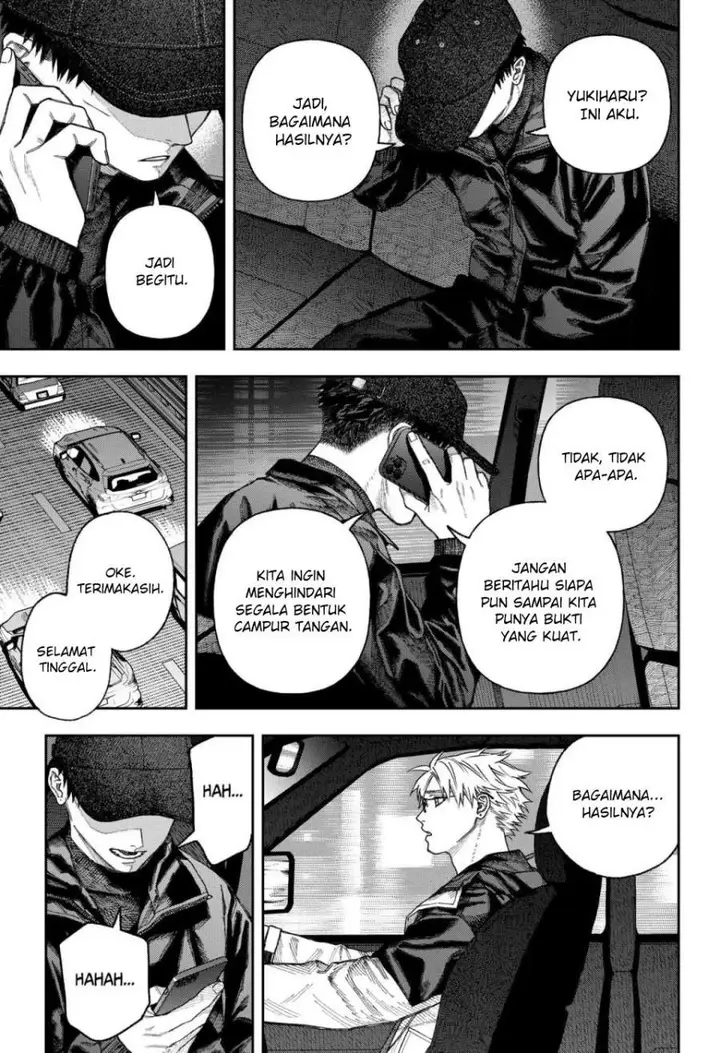 image-komik-empyreal-cabinet-chapter-2-83/87