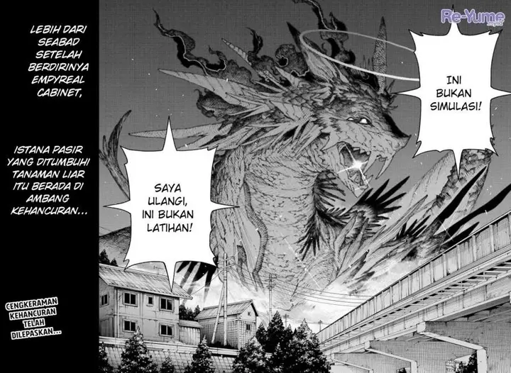 image-komik-empyreal-cabinet-chapter-2-86/87