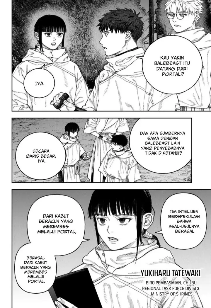 image-komik-empyreal-cabinet-chapter-3-5/48