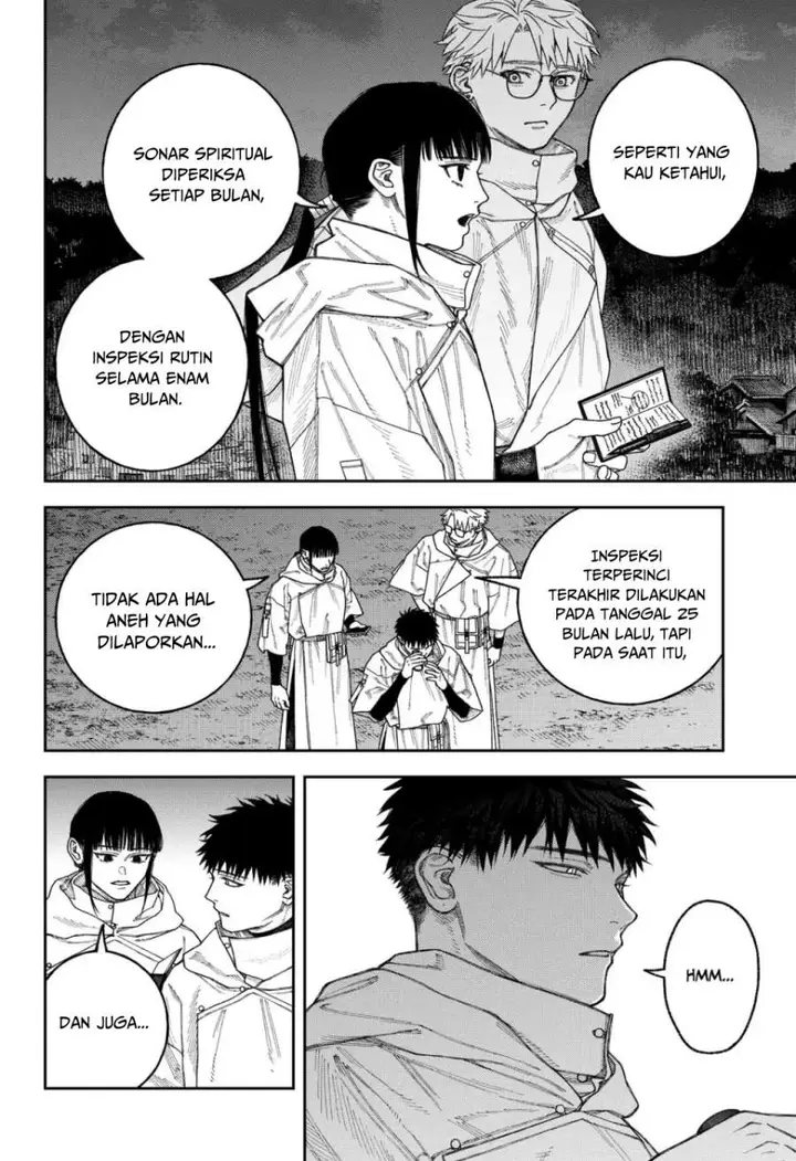 image-komik-empyreal-cabinet-chapter-3-7/48