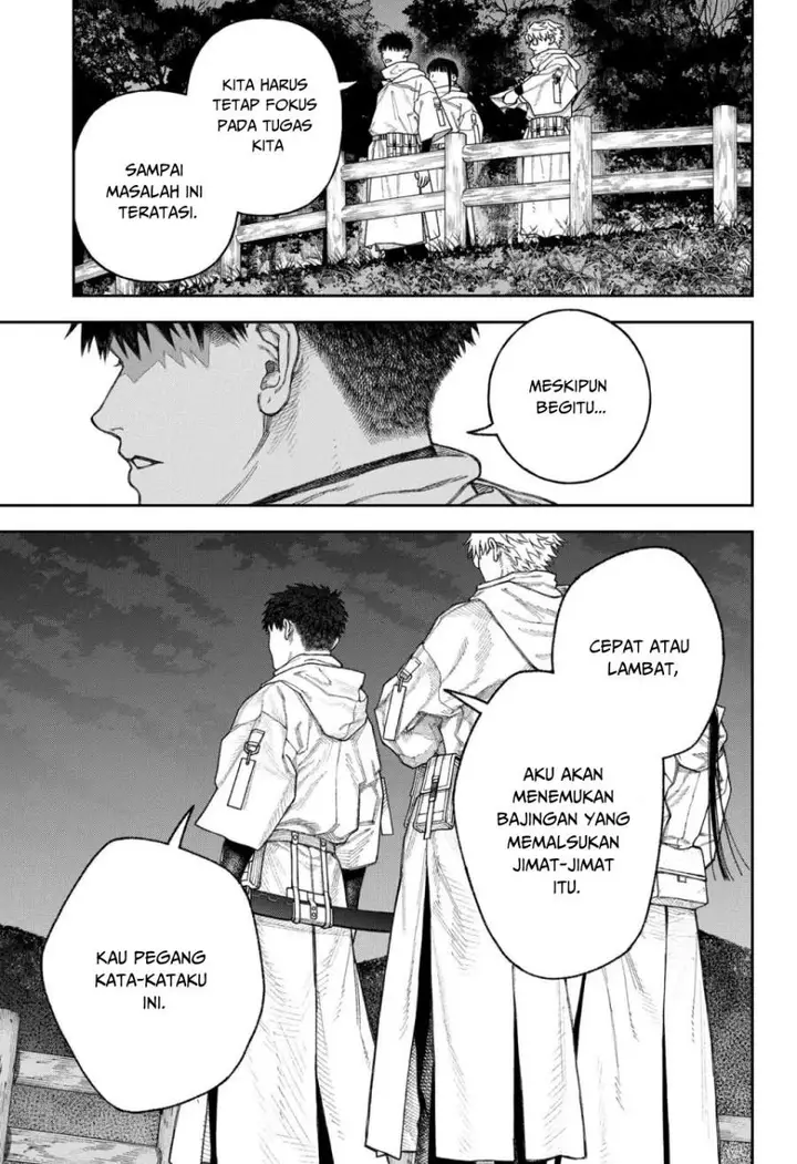 image-komik-empyreal-cabinet-chapter-3-10/48