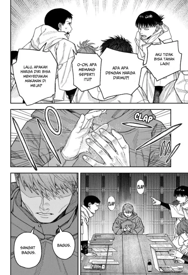 image-komik-empyreal-cabinet-chapter-3-21/48