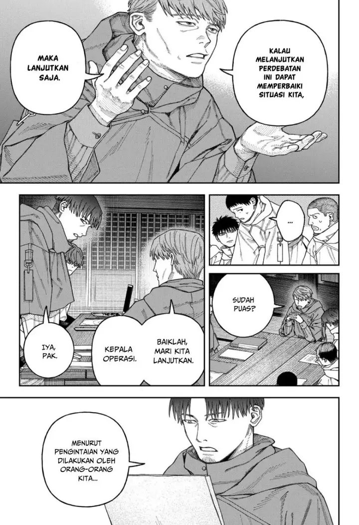 image-komik-empyreal-cabinet-chapter-3-22/48