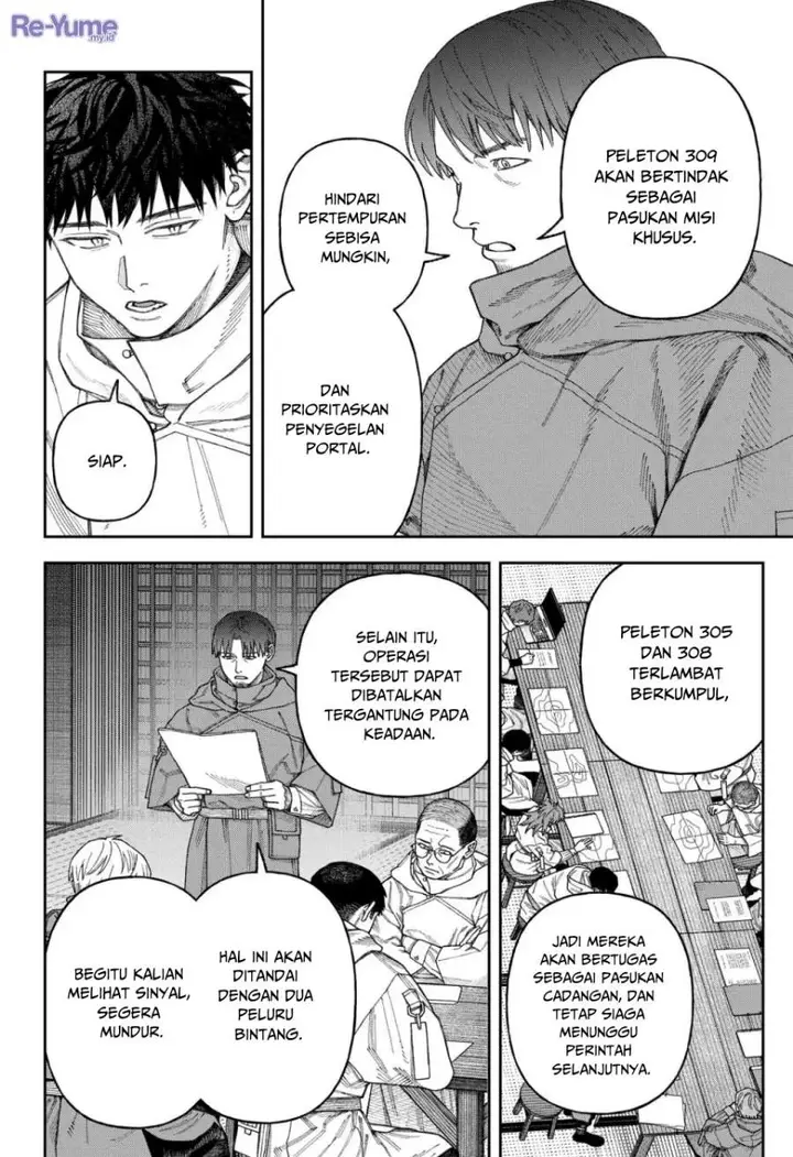 image-komik-empyreal-cabinet-chapter-3-25/48