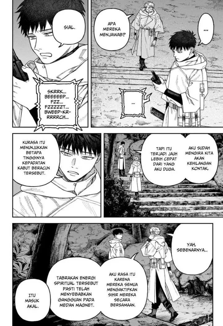 image-komik-empyreal-cabinet-chapter-3-33/48