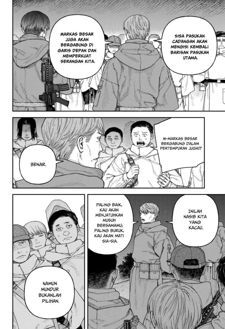 image-komik-empyreal-cabinet-chapter-3-39/48