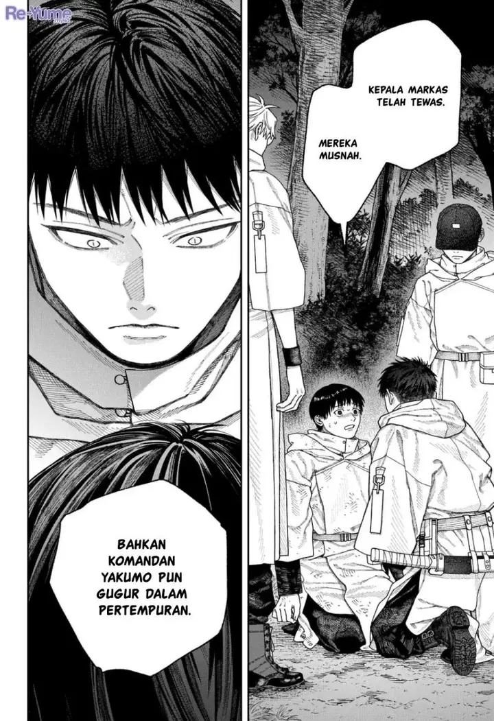 image-komik-empyreal-cabinet-chapter-3-47/48