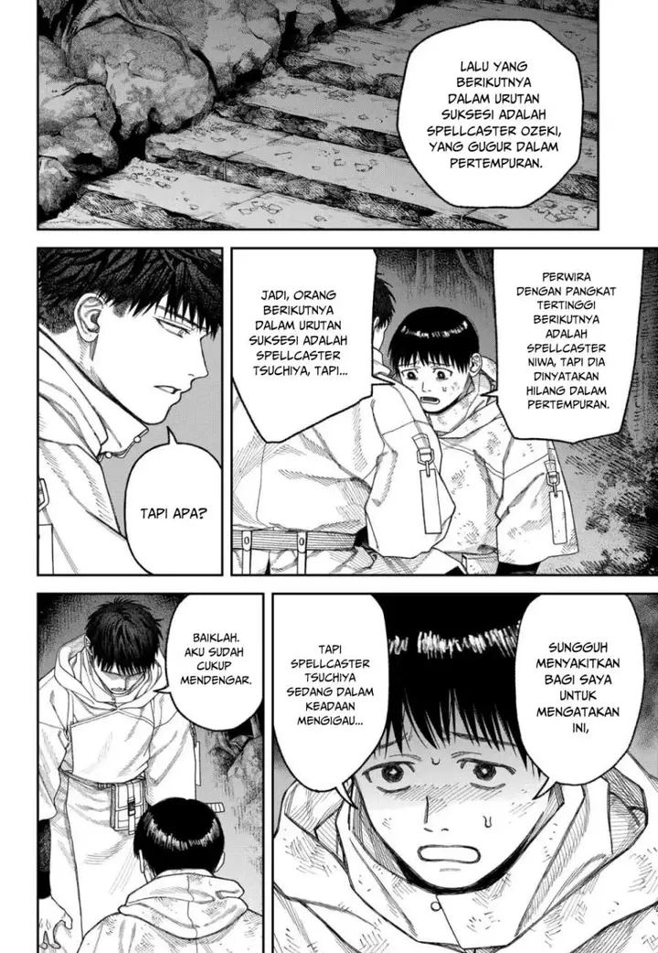 image-komik-empyreal-cabinet-chapter-4-5/32