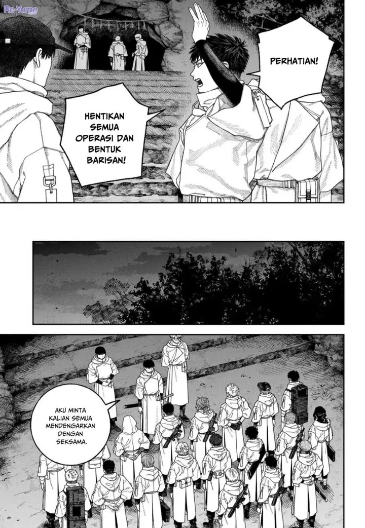 image-komik-empyreal-cabinet-chapter-4-6/32