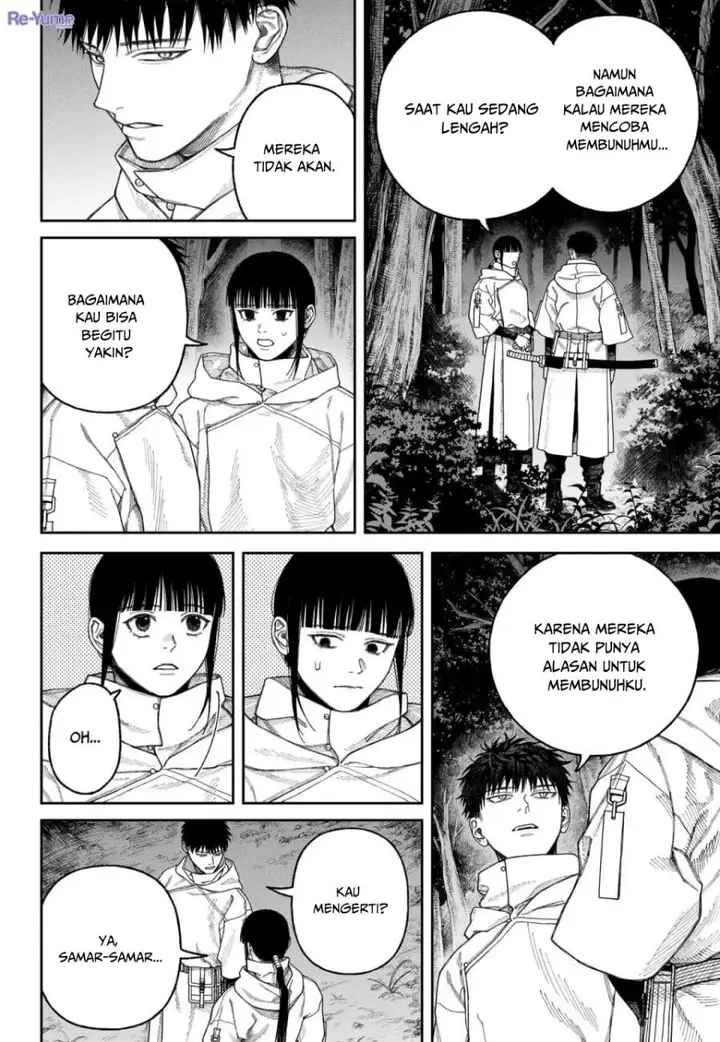 image-komik-empyreal-cabinet-chapter-4-11/32