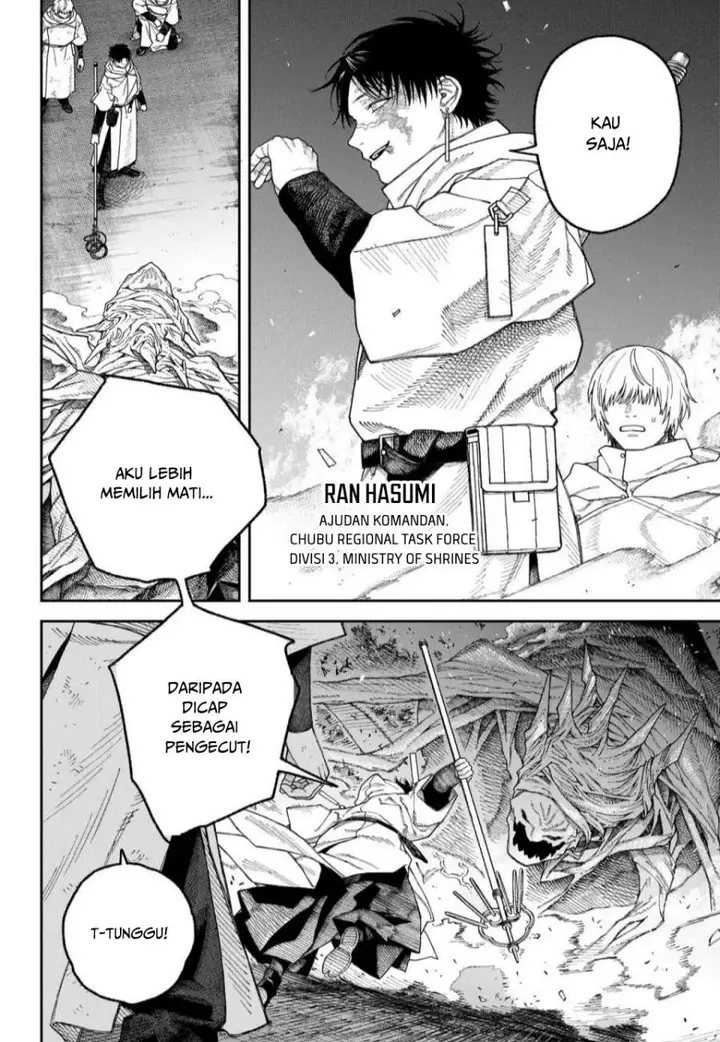 image-komik-empyreal-cabinet-chapter-4-15/32