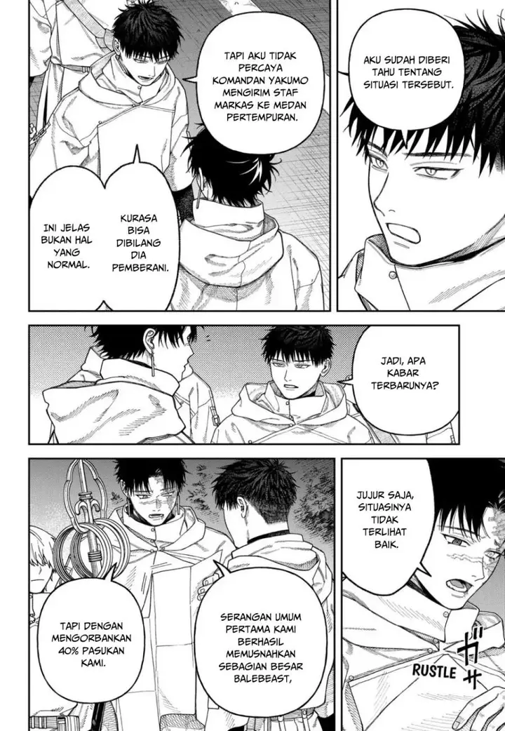 image-komik-empyreal-cabinet-chapter-4-19/32