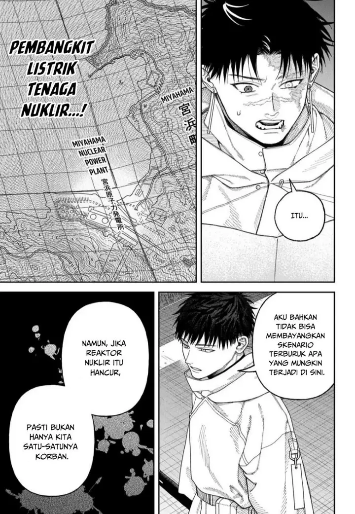 image-komik-empyreal-cabinet-chapter-4-22/32
