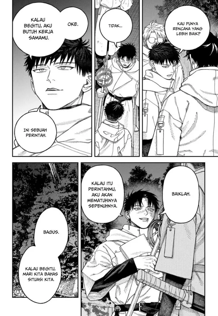 image-komik-empyreal-cabinet-chapter-4-25/32