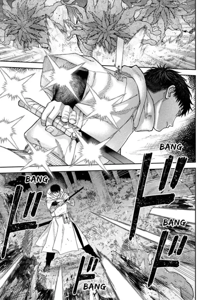 image-komik-empyreal-cabinet-chapter-5-2/31