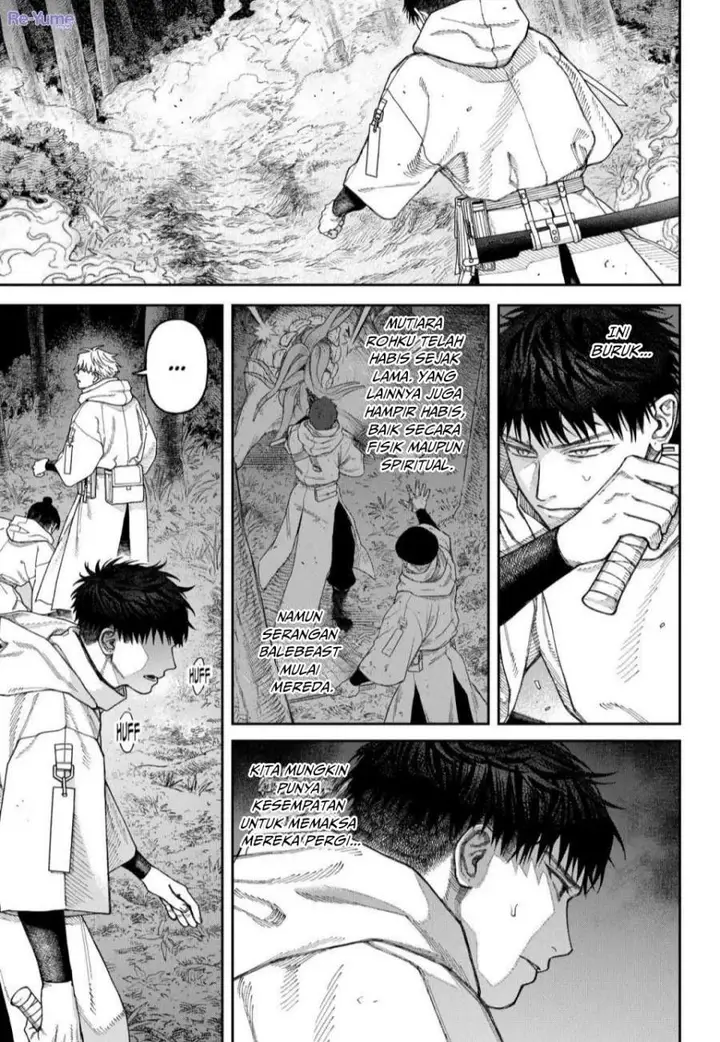 image-komik-empyreal-cabinet-chapter-5-4/31