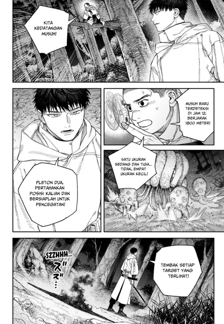 image-komik-empyreal-cabinet-chapter-5-5/31