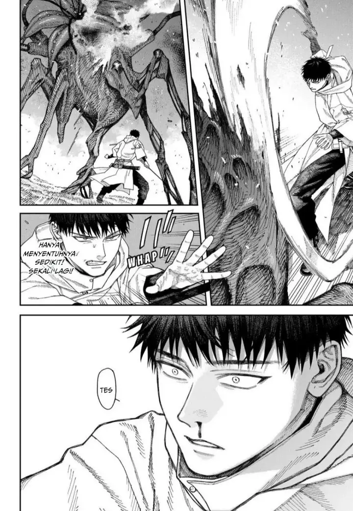 image-komik-empyreal-cabinet-chapter-5-7/31