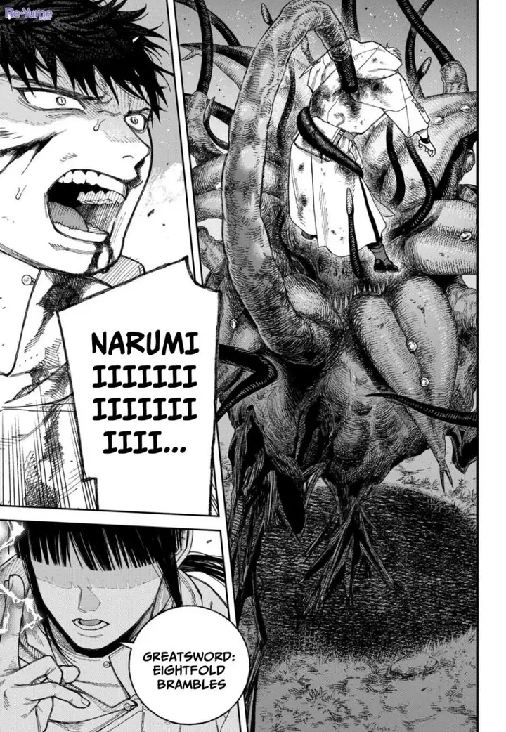 image-komik-empyreal-cabinet-chapter-5-12/31