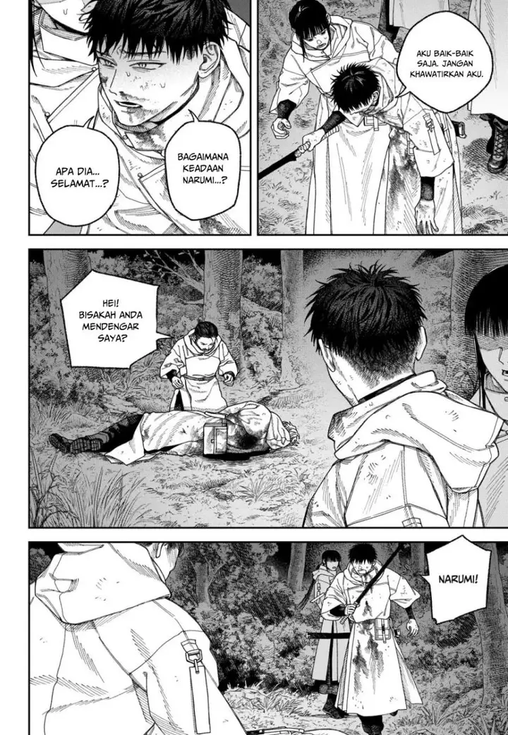 image-komik-empyreal-cabinet-chapter-5-15/31