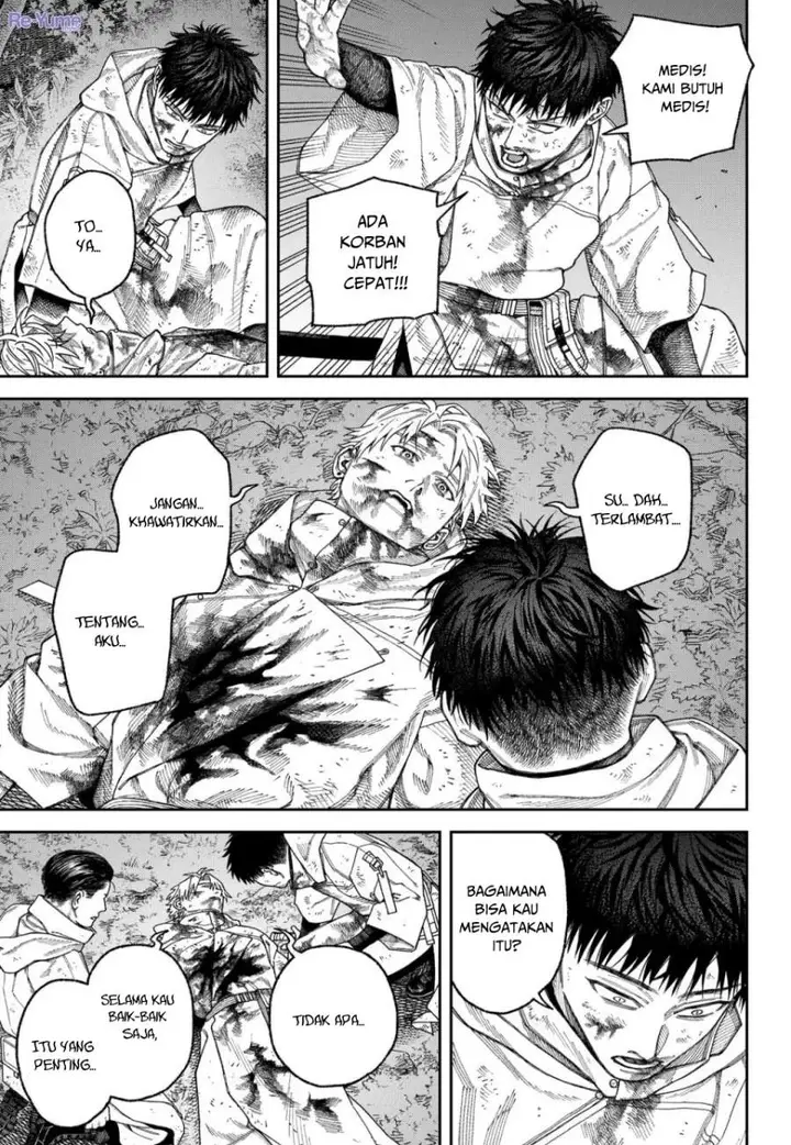 image-komik-empyreal-cabinet-chapter-5-16/31