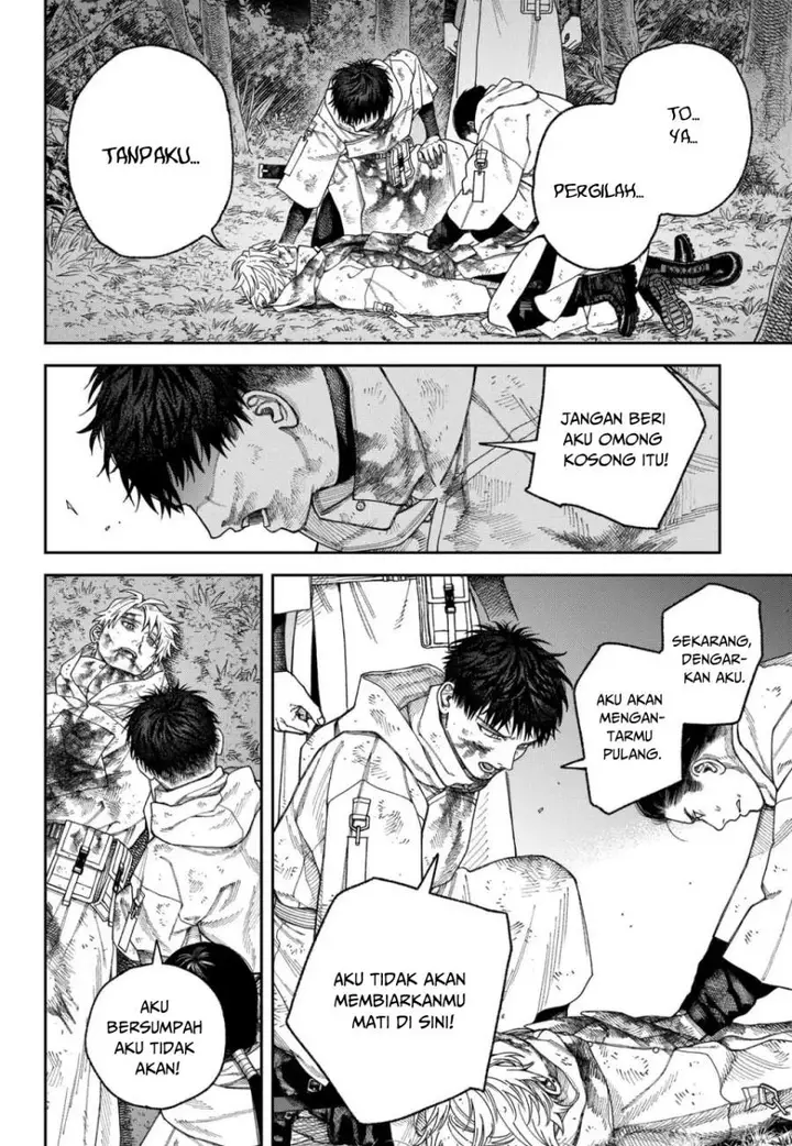 image-komik-empyreal-cabinet-chapter-5-17/31