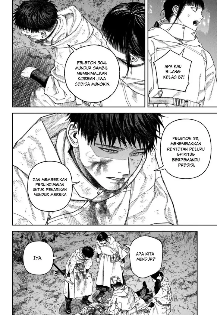 image-komik-empyreal-cabinet-chapter-5-19/31