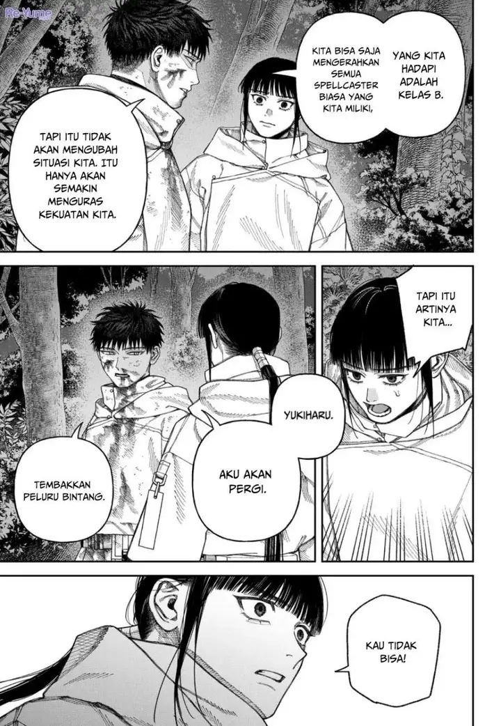 image-komik-empyreal-cabinet-chapter-5-20/31