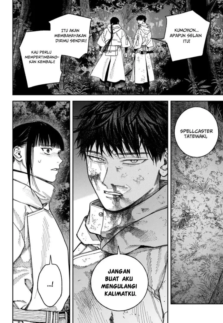 image-komik-empyreal-cabinet-chapter-5-21/31