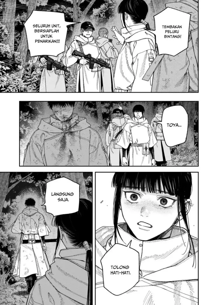 image-komik-empyreal-cabinet-chapter-5-22/31