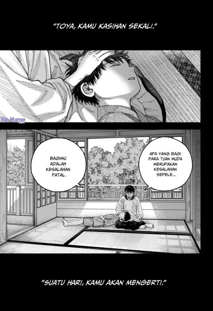 image-komik-empyreal-cabinet-chapter-6-0/49