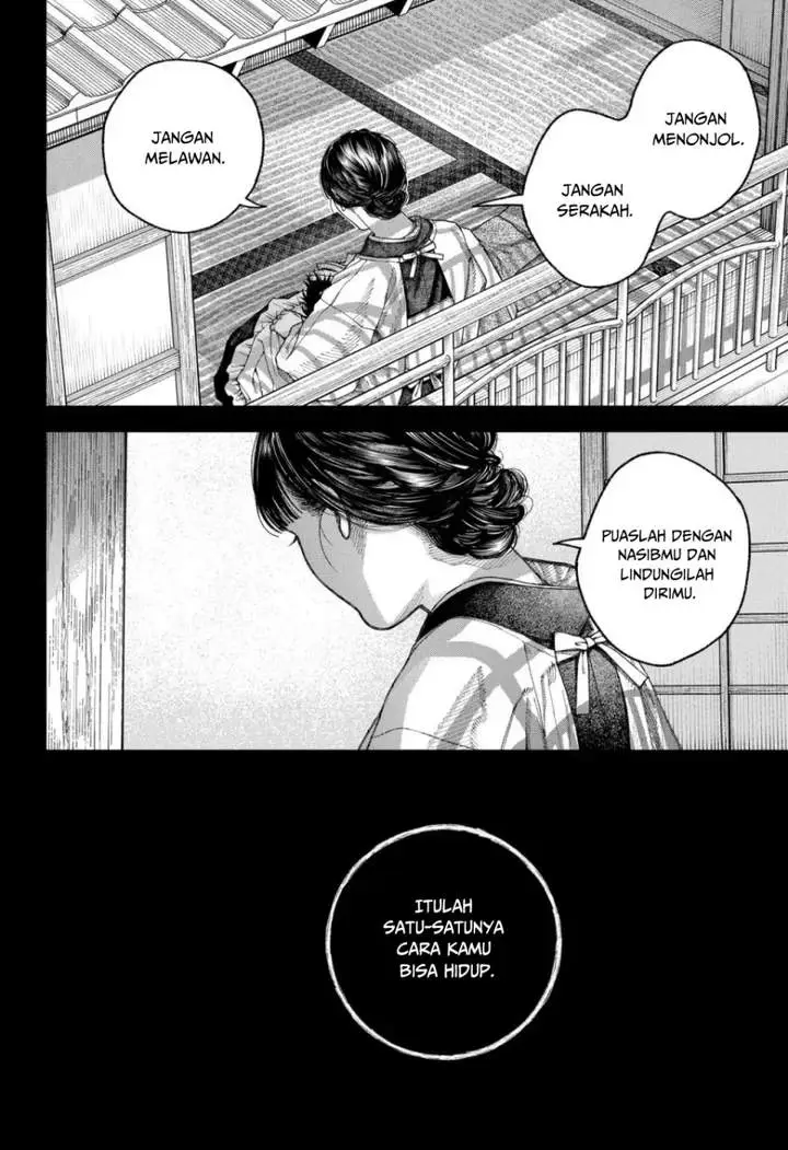 image-komik-empyreal-cabinet-chapter-6-1/49