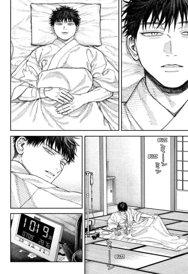 image-komik-empyreal-cabinet-chapter-6-3/49