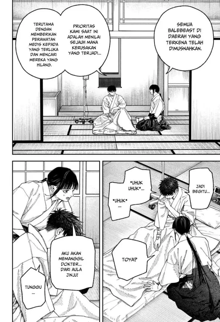 image-komik-empyreal-cabinet-chapter-6-5/49